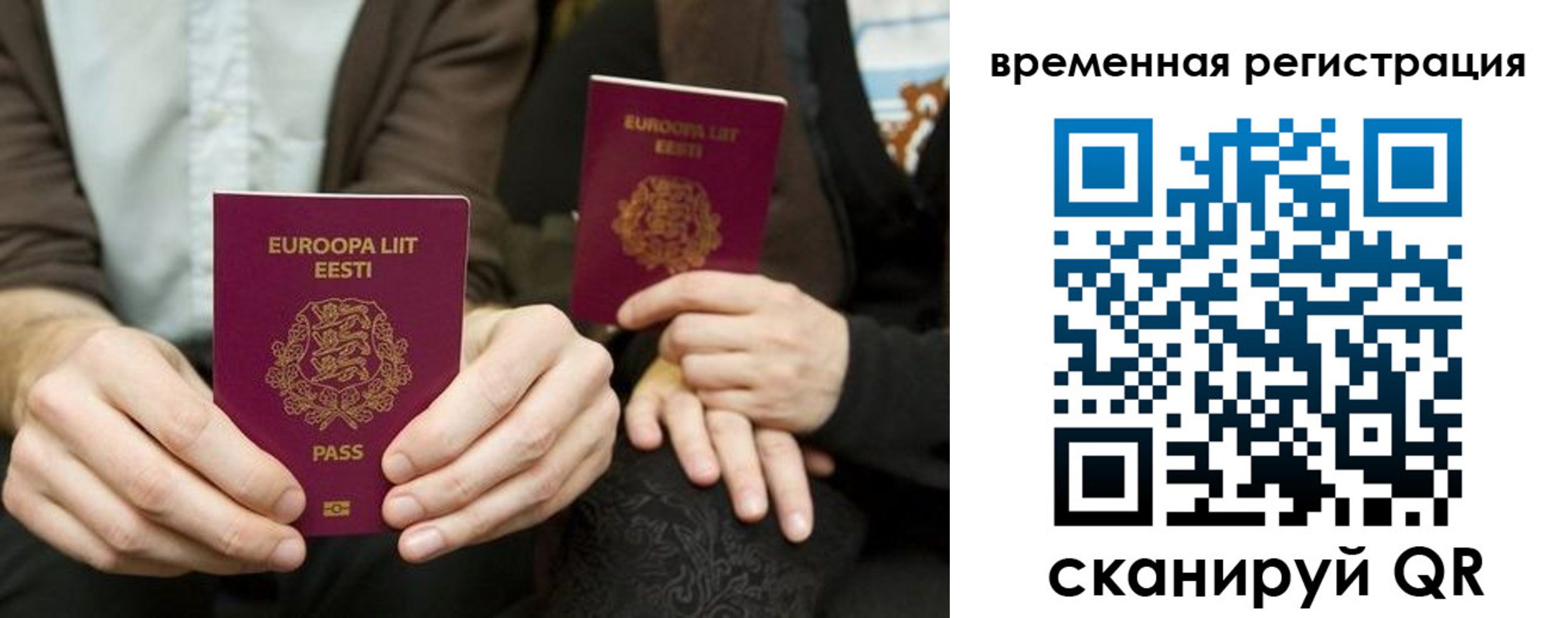 пропишу в квартире в Воткинске